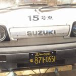 はまぐり水族館 - 店頭のオブジェ（笑）