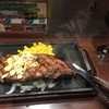 いきなり！ステーキ アメリカ村店