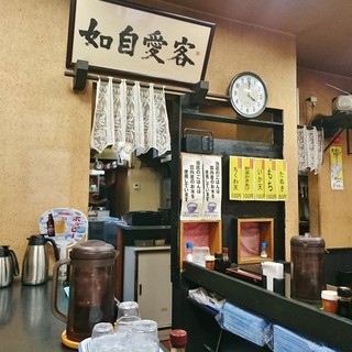 せんねんそば_2