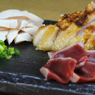 焼きとり 鳥生_1