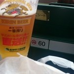 阪神甲子園球場 - ビール&メガポテトset￥1000