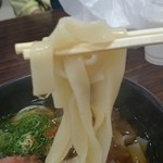 滝亭 - 麺  リフト