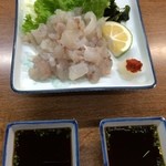 三枡 - ふくせごし(1000円)