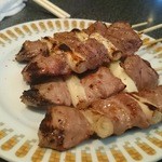 Yakitori Samon - 