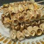 Yakitori Samon - 