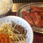 Yakiniku Suzuki - 