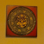 タイレストラン タニサラ - 