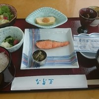 広島 なだ万 - 