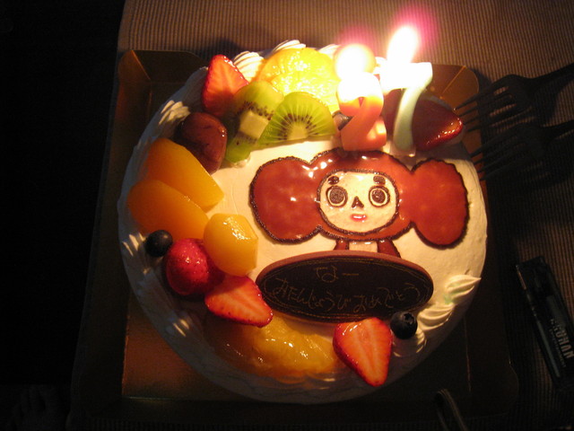 グランボンネ 土佐一宮 スイーツ その他 食べログ