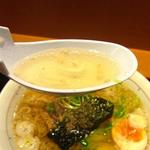 Fukuyoshi - まずはスープを