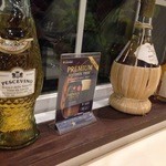 カリーナ - 内観