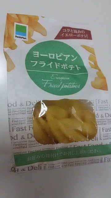 ヨーロピアンフライドポテト By 17 ファミリーマート 西梅田店 Familymart 西梅田 その他 食べログ