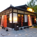 肥後めしや 夢あかり - 