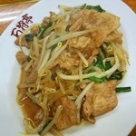 石狩亭 - ここは地元・大船最強中華屋！故に大船最強ニラ肉モヤシ炒め❤