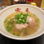 霧島 - 塩豚骨ラーメン