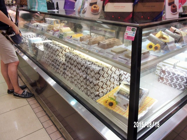 皆知ってる バブル世代のチョコケーキ Tops By Yazawasuzu0127 トップス 小田急新宿店 新宿 ケーキ 食べログ