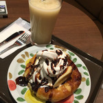 サンマルクカフェ - 
