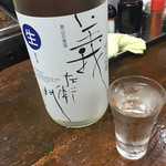 大西酒店 - 