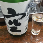 大西酒店 - 