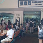 Margaret's cafe e Nata - テラス席もあります