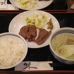 杉作 - 牛たん定食1,300円(2015.7)