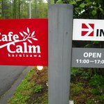 CAFE　CALM - 入口　看板