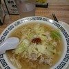 岐阜タンメン 岐阜本店