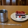 グリーンヒル - 料理写真: