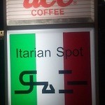 イタリアンスポット チムニー - 