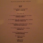 Ruth's Chris Steak House - 