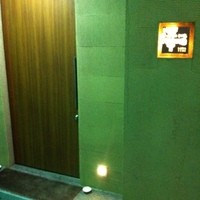 澤いち - 