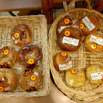 ボンラスパイユ クイーンズ伊勢丹横浜店