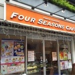 FOUR SEASONS CAFE - 