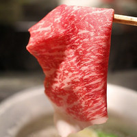 しゃぶ玄 - 