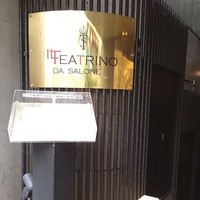 IL TEATRINO DA SALONE - こんにちは♪