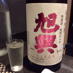 JapaneseBar克 - H27.08.14 旭興