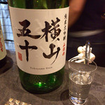 JapaneseBar克 - H27.08.14 横山五十