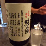 JapaneseBar克 - H27.08.14 悦 凱陣