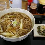 荒海農産物直売所 - 会津地鶏そば