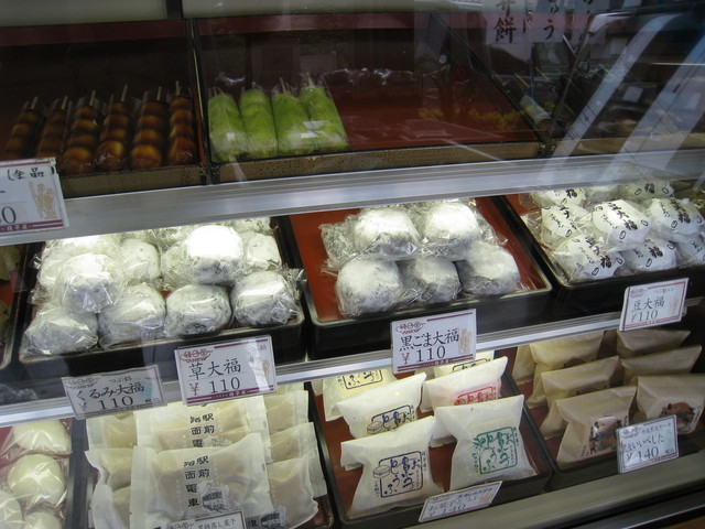 種子屋 - 桜水（和菓子）の写真