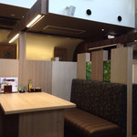 Meiji Tei Karuizawa Ten - 店内