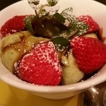 MAMMA - 抹茶のパンナコッタ