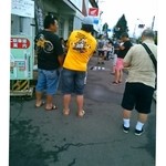 伊達屋 - 開店10分前  約30人