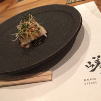 嵯助 - 