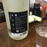 大西酒店 - 