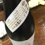 大西酒店 - 