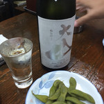 大西酒店 - 