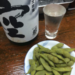 大西酒店 - 