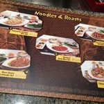 Ulu Ulu Safari Restaurant - 