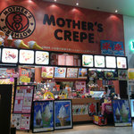 MOTHER'S CREPE - 店構えの様子